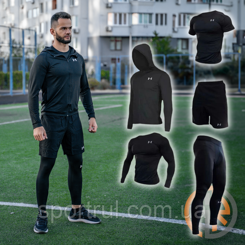 Чоловічий компресійний костюм Under Armour 5в1: Рашгард, шорти, легінси, футболка, худі. Комплект.