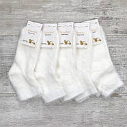 Короткі жіночі білі шкарпетки із вовни норки DMDBS, фото 2