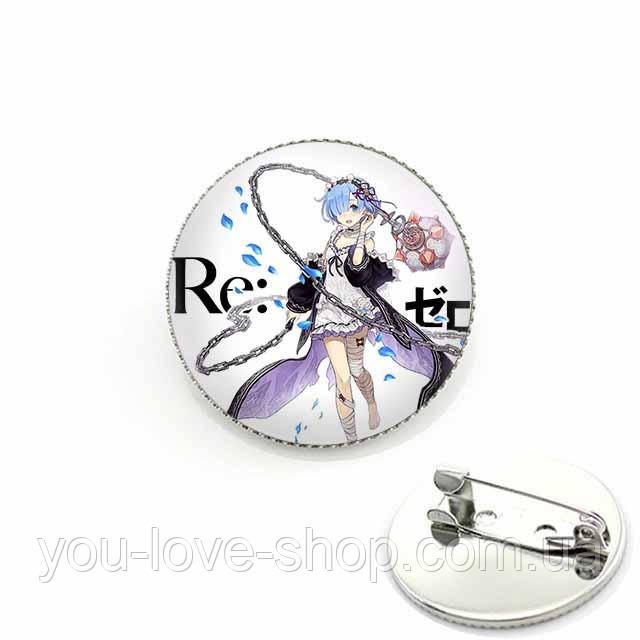 Значок Re:Zero "Рем" / Переродження: Життя з нуля в іншому світі