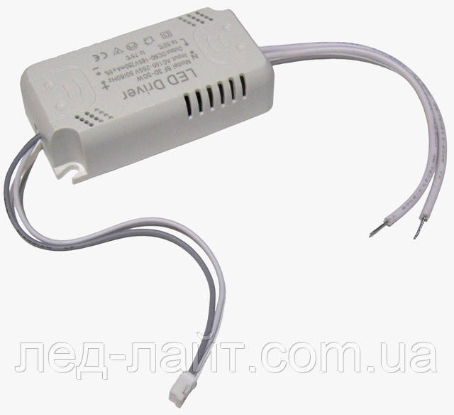 LED driver 280mA 30-50w