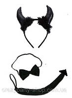 Карнавальний набір Чортик Ріжки, метелик, хвостик