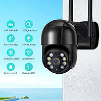 Камера видеонаблюдения для дома квартиры, Камера видеонаблюдения для дома (5MP), SLK