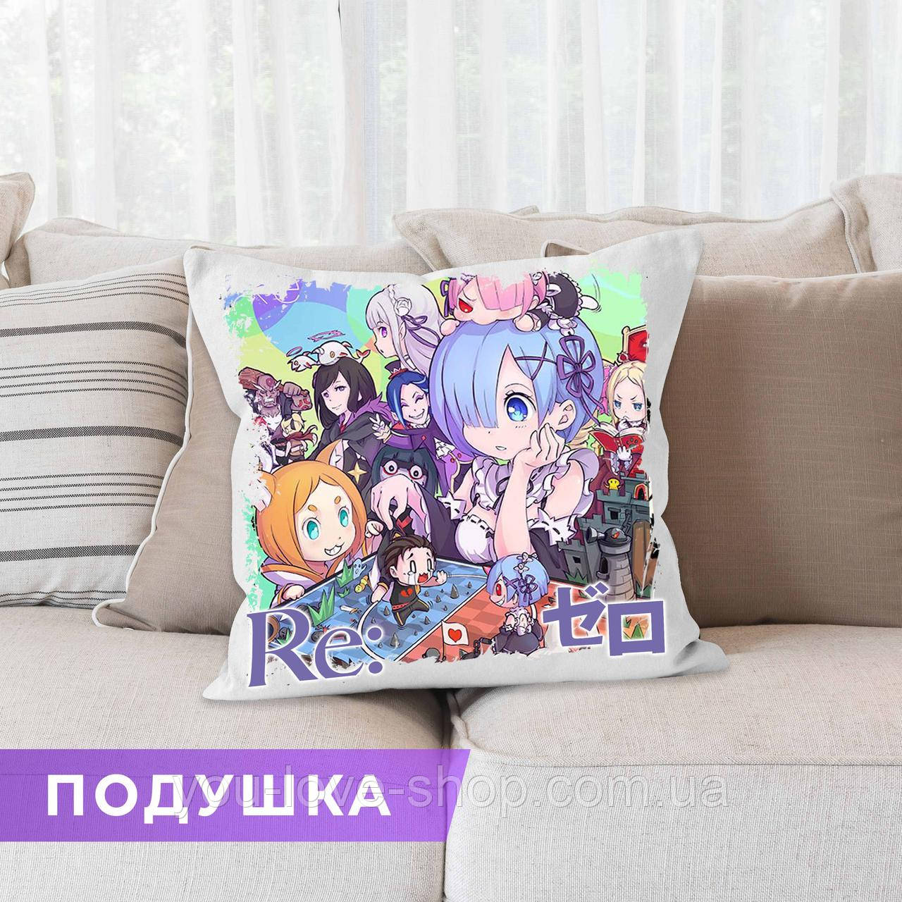 Подушка Re:Zero "Персонажі" / Подушка Життя з нуля в іншому світі квадрат 35х35