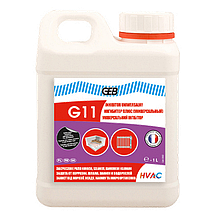 Інгібітор для систем опалення GEB G10 (1 л.) для закритих систем (Франція) 873013