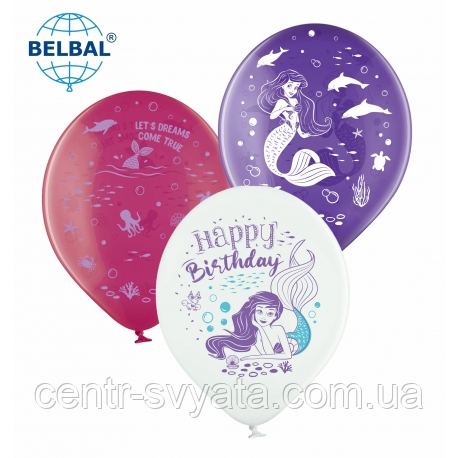 Латексна кулька BELBAL 12"(30 см) "Happy Birthday" Русалонька