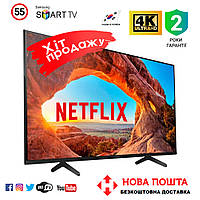 Телевизор Samsung Smart TV 55 дюймов UHD 4K/Smart TV/HDR/USB/HDMI Wi-FI Android 13.0 Андроид