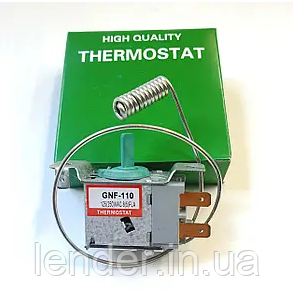 Термостат холодильника LG 6930JB1003D