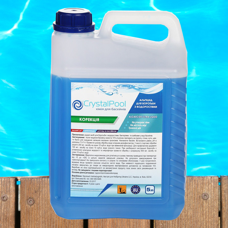 Crystal Pool Algaecide Ultra Liquid альгіцид проти водоростей, 5 л