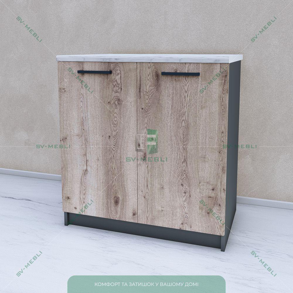 Тумба нижня МП16 800 мм без стільниці - ДСП | Sv-mebli