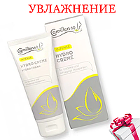 Camillen 60 Hydro Cream Intense - гидро-крем для очень сухой кожи