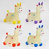 Гумовий пригун Олень 48561 / 59401, фото 2