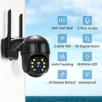 Камера видеонаблюдения для дома квартиры, Камера видеонаблюдения для дома (5MP), AVI