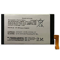Батарея (акумулятор) Sony LIP1668ERPC Xperia 10 (Оригінал 2870 mAh)