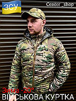 Мужская тактическая военная куртка Omni-Heat камуфляж демисезонная куртка камуфляж для ВСУ зима -20°.