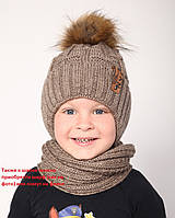 Бежевая Зимняя вязаная Шапка для мальчика с меховым помпоном енота, Вязаные детские шапочки на зиму