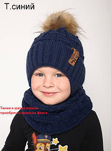 Синя Взимка в'язана Шапка для хлопчика з хутряним помпоном єнота, В'язані дитячі шапочки на зиму.