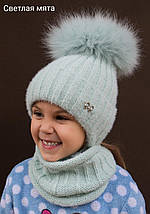 Бузкова Дитяча зимова шапка з дуже пухнастим натуральним помпоном однотонна, фото 3