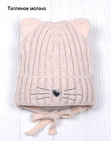 Зимняя шапка принт Кошка з завязками для девочки имитация ушек кошки, оттенок Топленное молоко