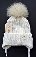 Зимняя шапка для девочки Снежинка 52 см, Молочный