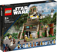 Конструктор LEGO Star Wars База повстанцев Явин 4 1066 деталей (75365)