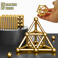 Нео куб стержни золотой 36 магнитных палочки и 26 шариков Neocube