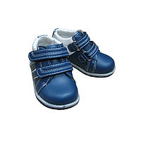 Туфлі для хлопчика Shi Lin сині (р. 21,22)