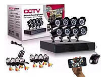 Система видеонаблюдения CCTV XVR-TO801N на 8 камер | Уличная видеокамера