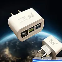 Зарядное Устройство на 4 USB ORIGINAL 3.14 5G FAST CHARGER | Сетевой Адаптер Питания