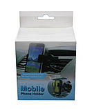 Тримач Baseus для телефона Mobile Phone Holder, Автомобільний тримати для телефона, фото 7