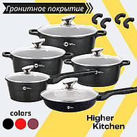 Набор кастрюль и сковорода Higher Kitchen HK-305 ЧЕРНЫЙ