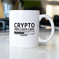Подарочная прикольная кружка с принтом "Crypto Millionaire" 330 мл Белая r_199