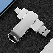 128ГБ USB 3.1 + Type-C флешка двостороння, 125/65 мБ читання/запис для Android, комп'ютера, металева, фото 2