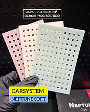 Carsystem ProFlex Neptune Soft 130 x 85 mm мільтіотворна P600/800/1000