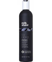 Шампунь для светлых и платиновых блондинок Milk_Shake Icy Blond Shampoo 300 мл