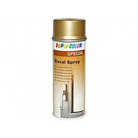 Краска для алюминиевых конструкций темно - золотистый Special Eloxal Spray Dupli-Color 400 мл