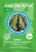 Гербицид для картофеля и томатов против однолетних двудольных сорняков Антисапа в.г. 1 кг UKRAVIT