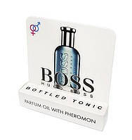 Hugo Boss Bottled Tonic - Mini Parfume 5ml