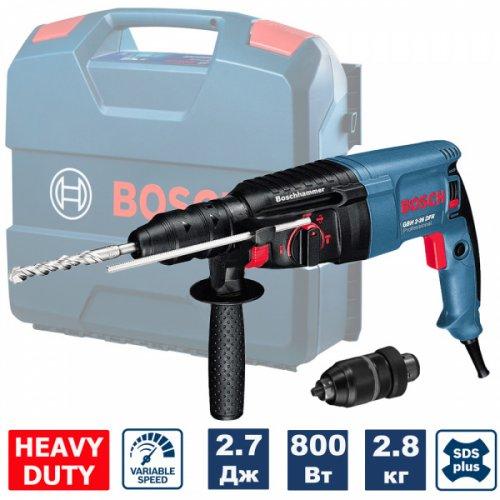 Перфоратор Bosch GBH 2-26 DRE, 800 Вт 2.7 Дж | Прилад для свердління Довбання та демонтажу Бетона