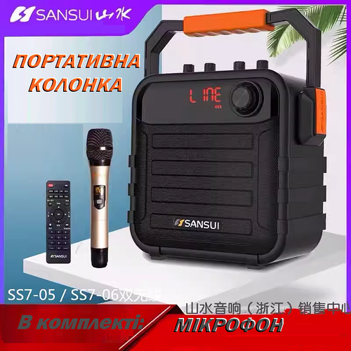 Аккумуляторная Колонка Sansui SS7-06 Один Радиомикрофон, Беспроводная ...