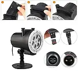 Проектор Новорічний 12 Картриджів PIC-07-12, Лазерна Установка для Проектування Зображень, фото 4