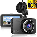 Автомобільний Відеореєстратор DVR 675 (1920Х1080) 5MP/3 LCD Екран, Камера Відеоспостереження для Автомобіля, фото 3