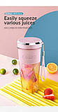 USB блендер-шейкер портативний DSP KJ2087 Сірий, Зелений, Рожевий, Міні блендер для смузі та коктейлів, фото 9
