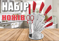 Набір ножів UNIQUE UN-1832, Кухонні ножі з підставкою 9 предметів