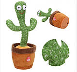 Танцюючий кактус Dancing Cactus Жовтий капелюшок, Повторюшка співаючий кактус із підсвічуванням, фото 3