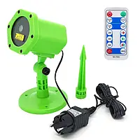 Проектор Лазерный Пластиковый Зеленый PIC-04-12 | Лазерная Установка для Проецирования Изображений