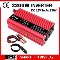 Инвертор напряжения FOVAL чистая синусоида с 12V в 220V 2200W | Повышающий преобразователь | Инвертор