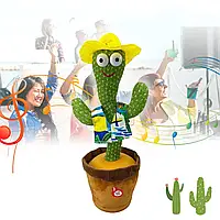 Танцующий кактус Dancing Cactus Желтая шляпка | Повторюшка поющий кактус с подсветкой