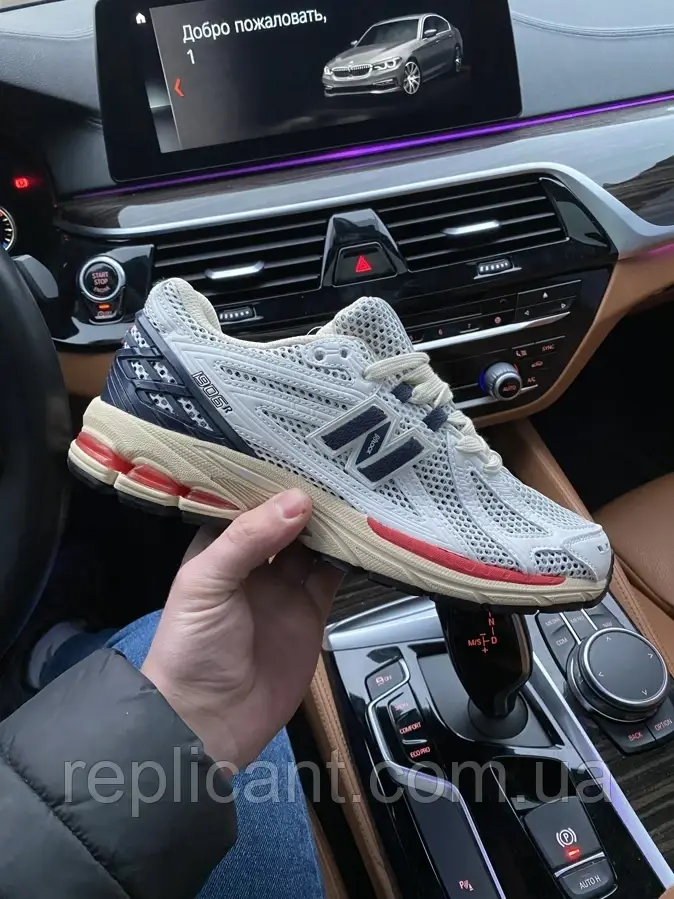 Чоловічі кросівки New Balance 1906R Нью-біланс кросівки core баланс, фото 1