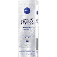 Оригінал! Крем для шкіри навколо очей Nivea Hyaluron Cellular з гіалуроновою кислотою 15 мл (4005808367092) - Вища Якість!