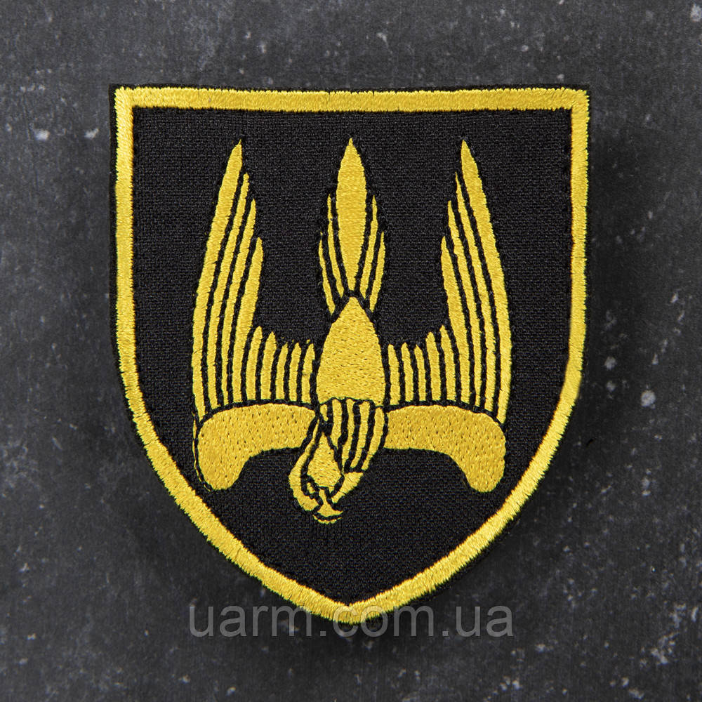 Шеврон 46 ОБСП "Донбас-Україна" 54 ОМБр
